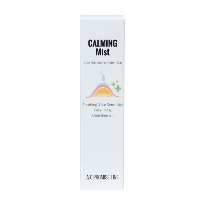 Bruma Calmante Calming Mist
