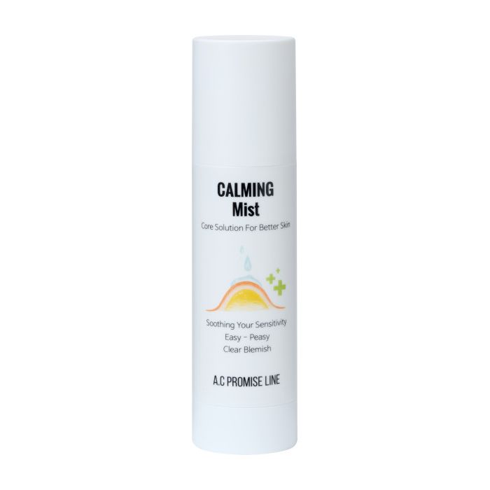 Bruma Calmante Calming Mist