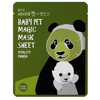 Baby Pet Masque Papier Panda