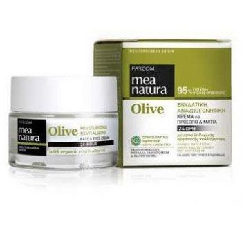 Olive Crema Cara Y Ojos Hidratante Revitalizante 24 Horas