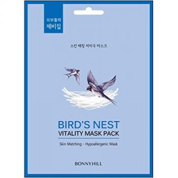 Masque pour le Visage Birds Nest