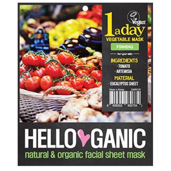 Máscara facial anti-rugas One A Day Vegetable