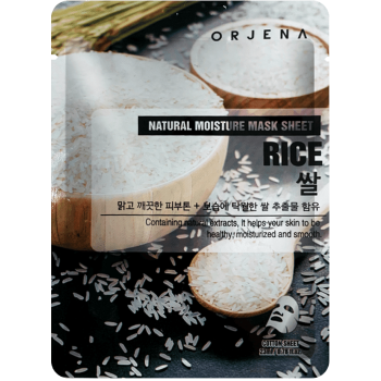 Mascarilla Facial Hidratante Arroz