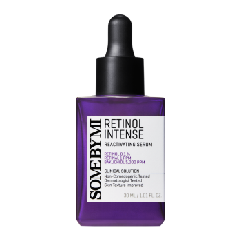 Sérum Reactivador Intenso con Retinol