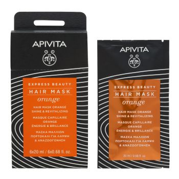 Express Beauty Mascarilla Facial Naranja Brillo y Vitalidad