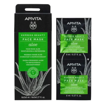 Mascarilla Aloe Vera Hidratante y Refrescante