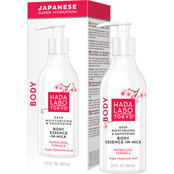Body Essence In Milk
