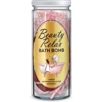 Pompe de bain Beauty Relax Bath Bomb