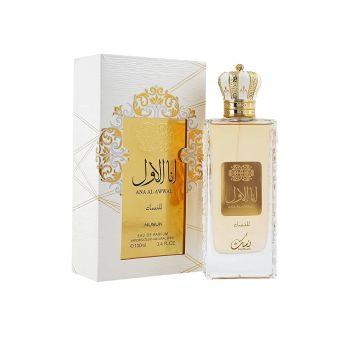 Ana Al Awwal Gold Eau de Parfum