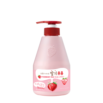 Strawberry Milk Boddy Lotion