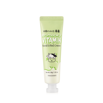 Brightening Milk Creme de Mãos e Unhas