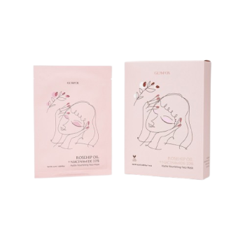 Rosehip Oil + Niacinamide Hydra Nourishing Face Mask Mascarilla Facial