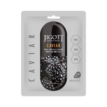 Masque pour le Visage Caviar Real Ampoule