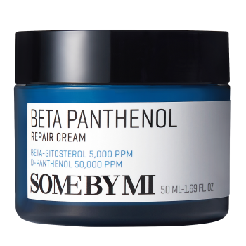 Beta Panthenol Créme Réparatrice