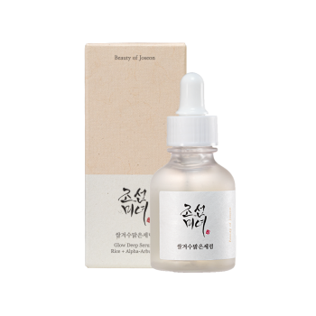 Glow Deep Serum: Riz + Alpha-Arbutine
