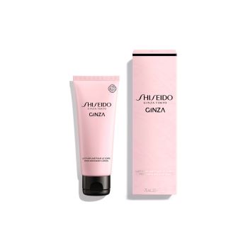 Regalo Shiseido Ginza Body Lotion