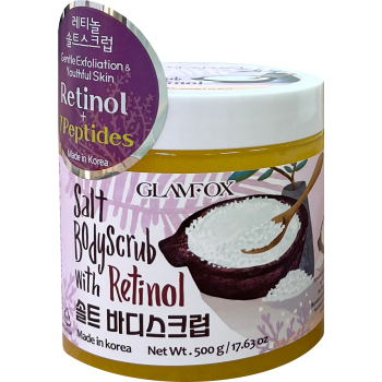 Salt Body Scrub With Retinol Exfoliante Corporal 