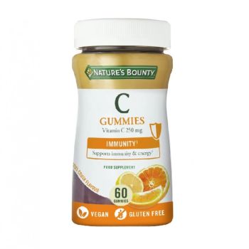 Vitamina C Gominolas