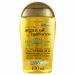 Argan Oil of Morocco Aceite Extra Penetrante