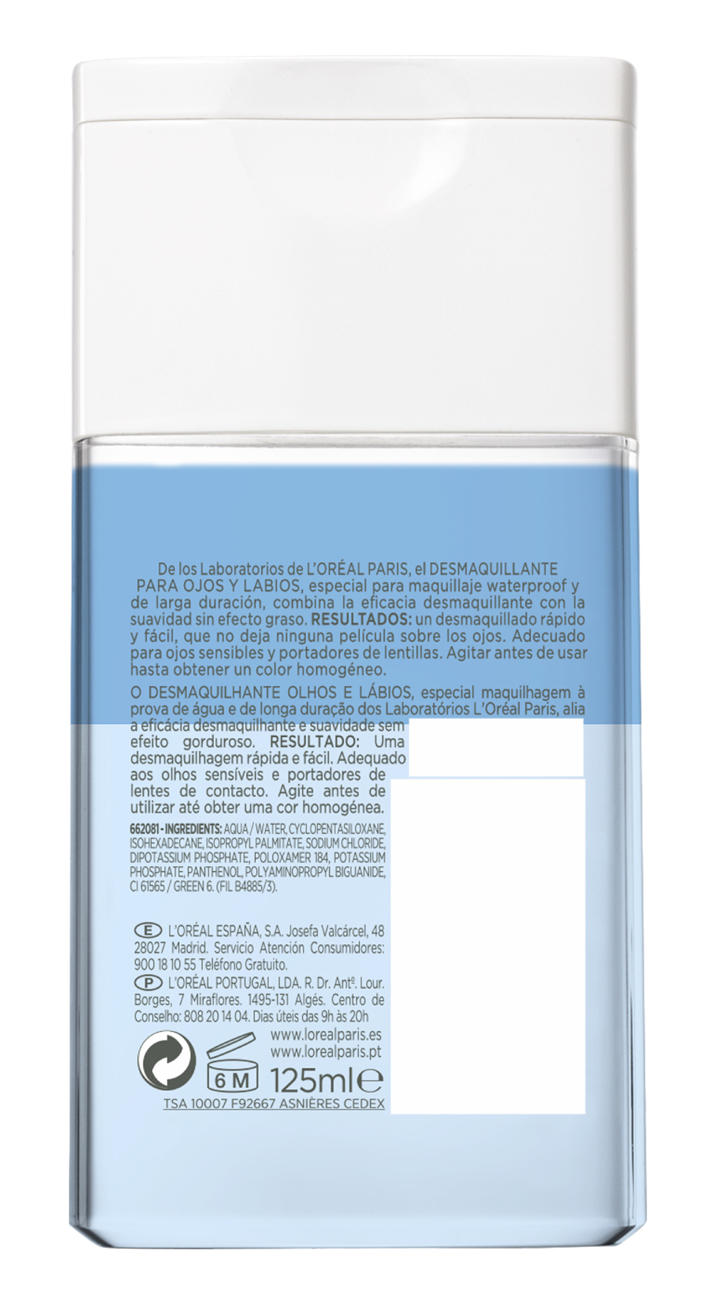 Desmaquillante Ojos Y Labios Waterproof · detalle 1
