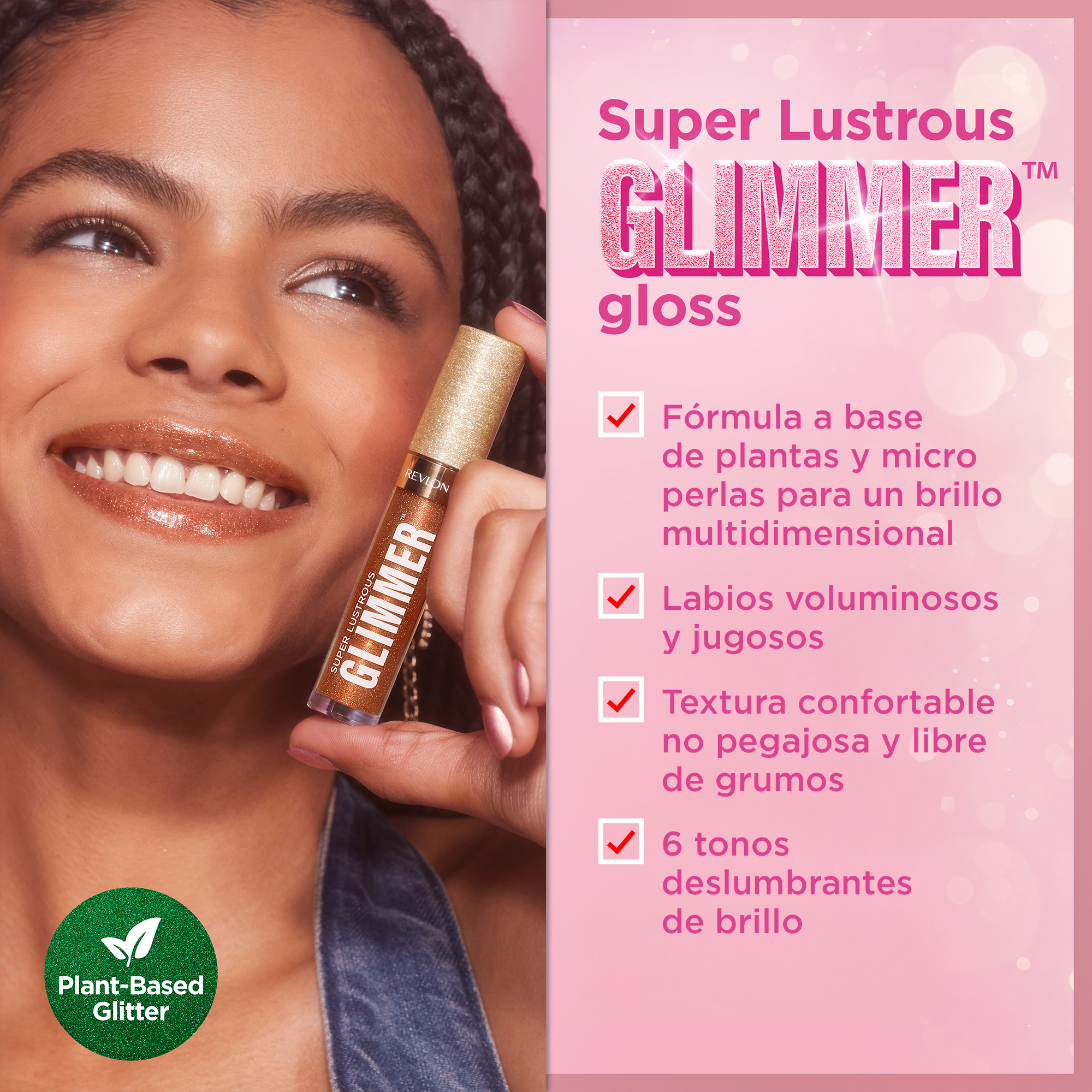 Super Lustrous Glimmer Lip Gloss · detalle 1
