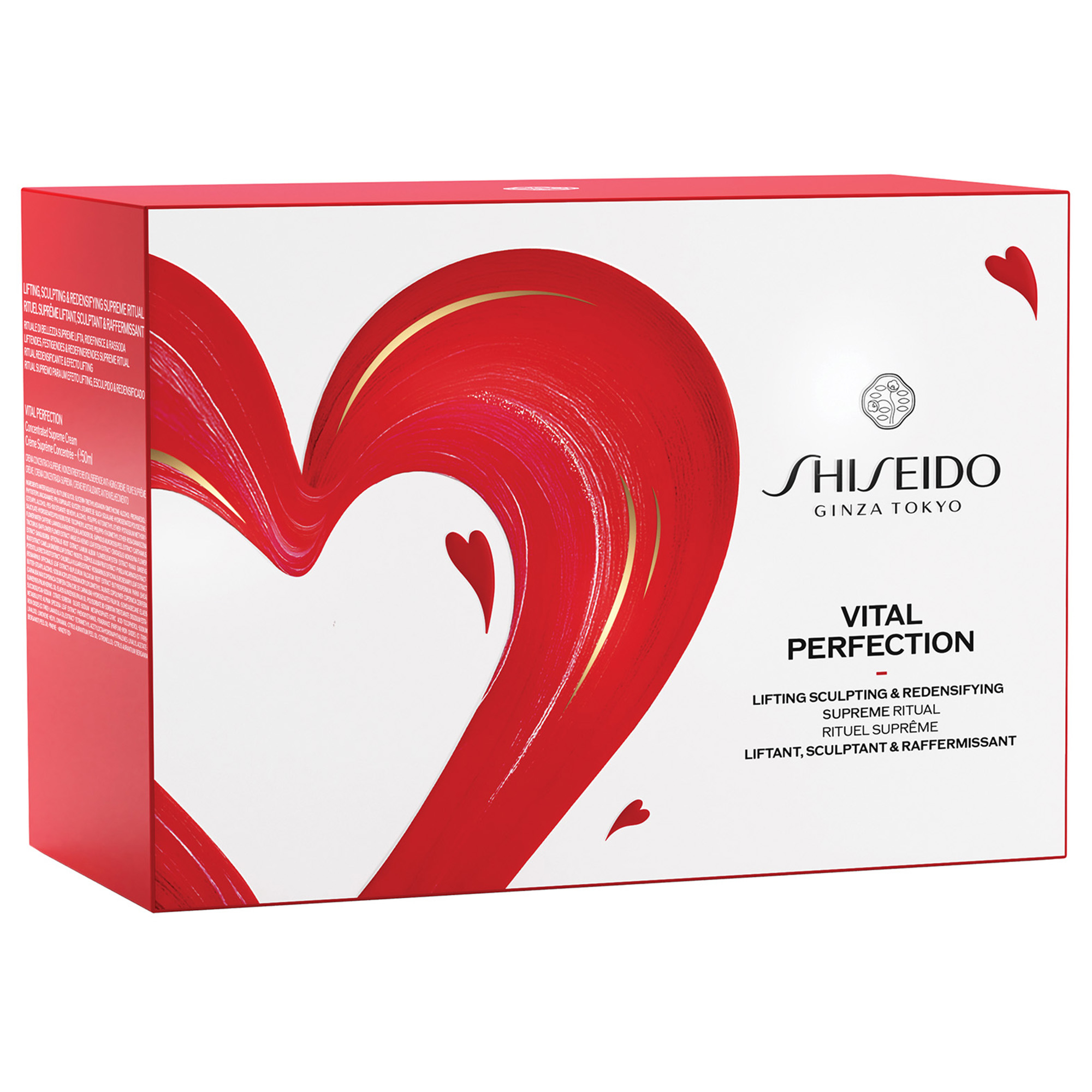 Shiseido Vital Perfection Supreme Pouch Set | Perfumerias Primor