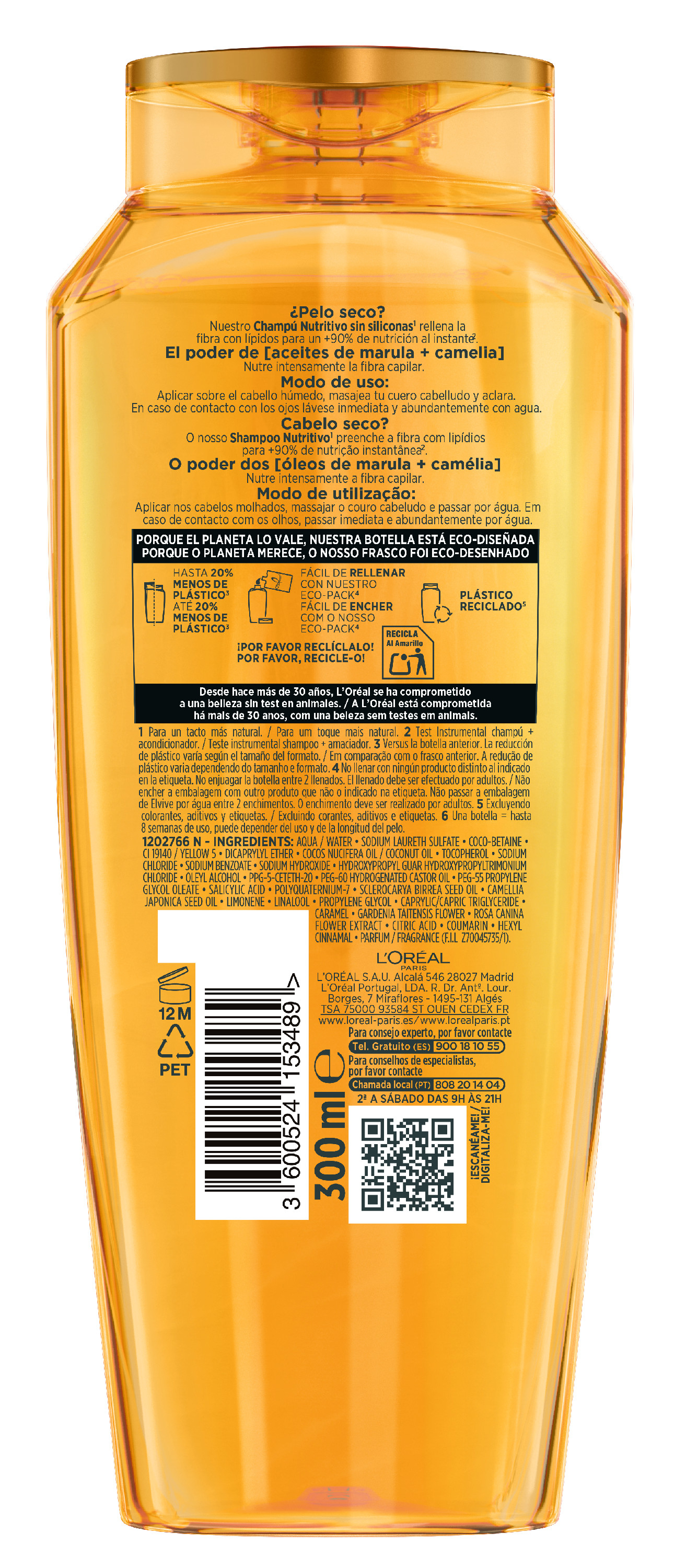 ELVIVE Aceite Extraordinario Champú Nutritivo · detalle 1
