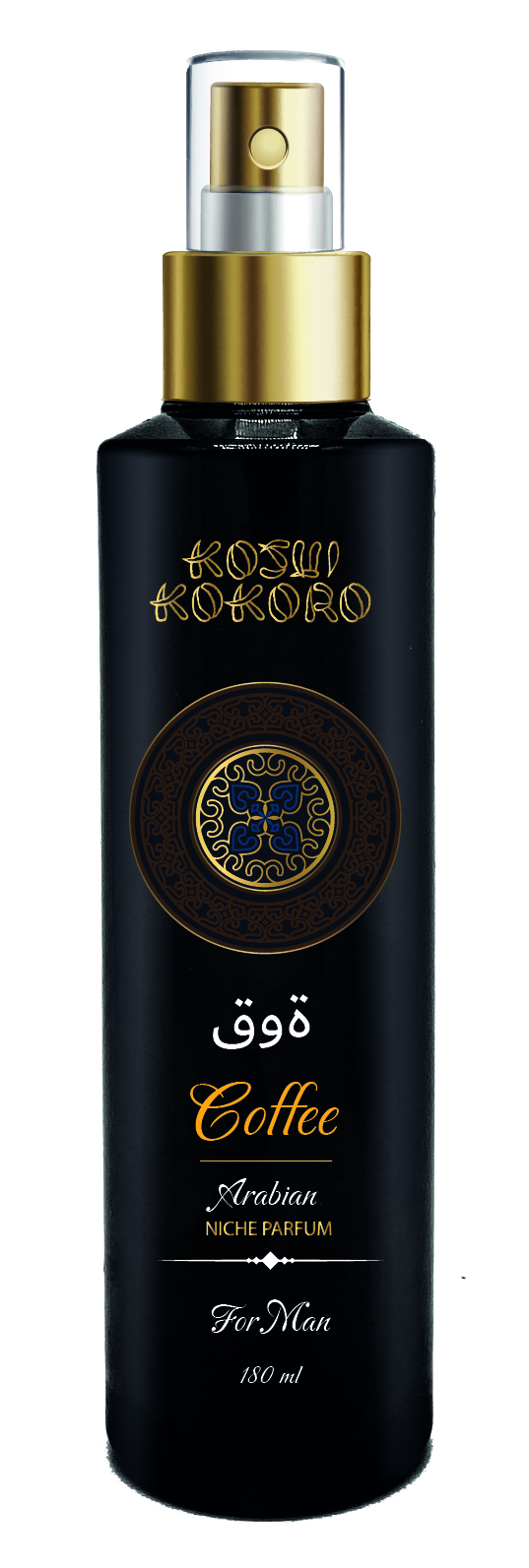 Coffee Arabian Niche Parfum
