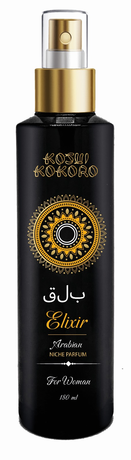 Elixir Arabian Niche Parfum