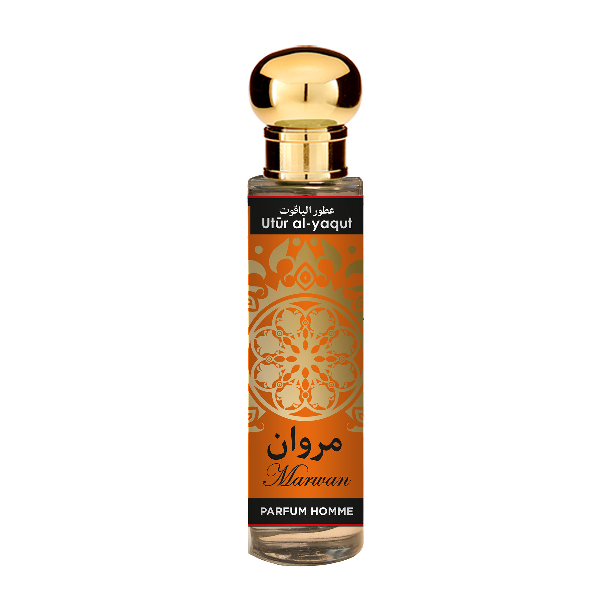 Utur Al-Yaqut Maewan Men
